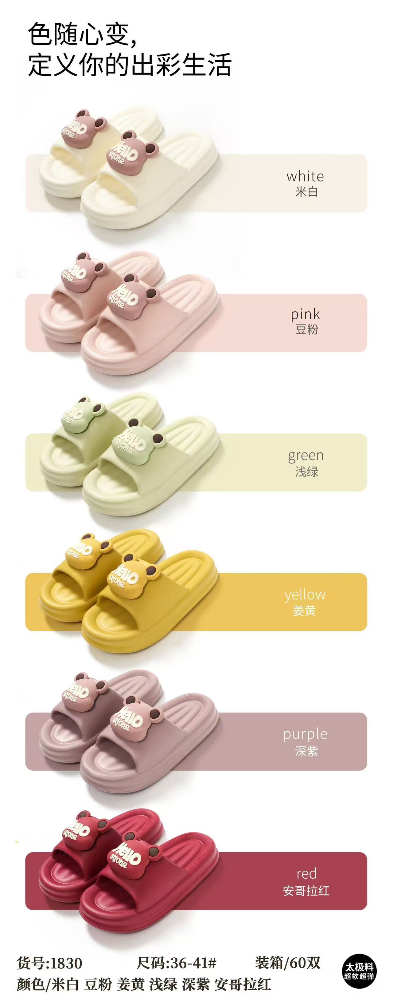 微信圖片_20251207082637_23_231