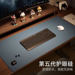 マウスパッド特大ハイエンドデスクパッドオフィスコンピュータノートブックデスクトップキーボードパッド学習テーブルデスクパッド