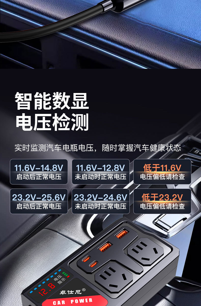 详情页_10.jpg