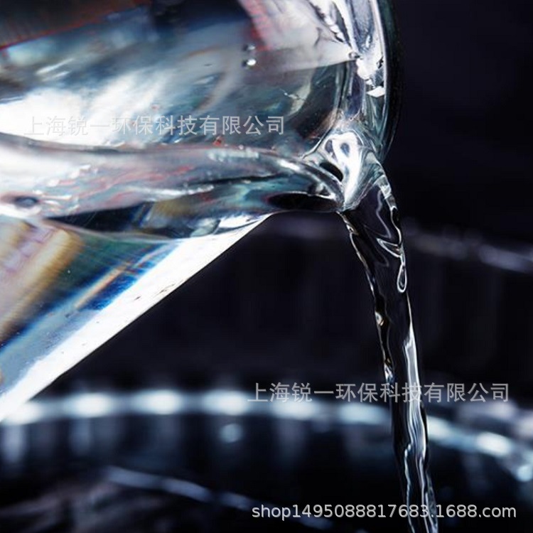 Enasolv 清洗剂替代美沙克隆 美沙克林 美沙克灵用于医药中间体