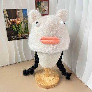������c���ܶ���ë�qñ��Ů�ﶬ�ɐ��p�ӱ�ů��ͨ���^ñ��Ƥ��ñ