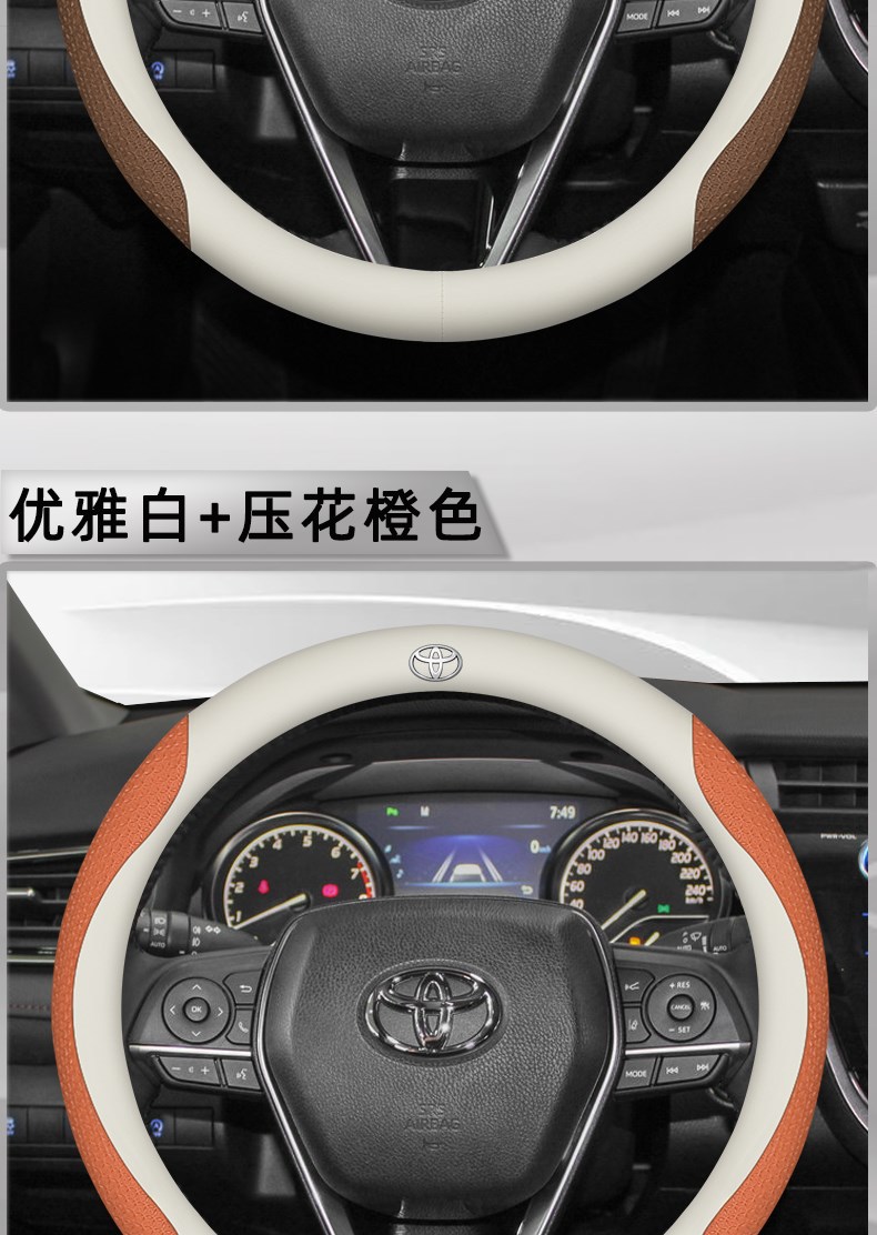 详情图
