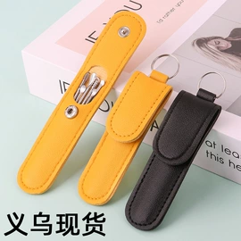 美甲工具套装;指甲剪/钳/刀;雨伞