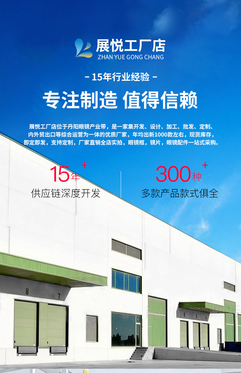 详情页_01