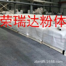 纳米氧化铈 1306-38-3 是粉状氯化镧铈氧化钽和无水氯化镧合成
