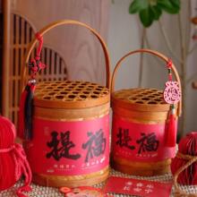 2026�R�����خa��؛���G�G��ʳ��ʳ�Dζţ��ɈԹ����b�а��ֶY��