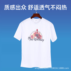 図面から直接工場直販でロゴ入りTシャツをカスタムプリントするための国境を越えた貿易3DプリントTシャツ