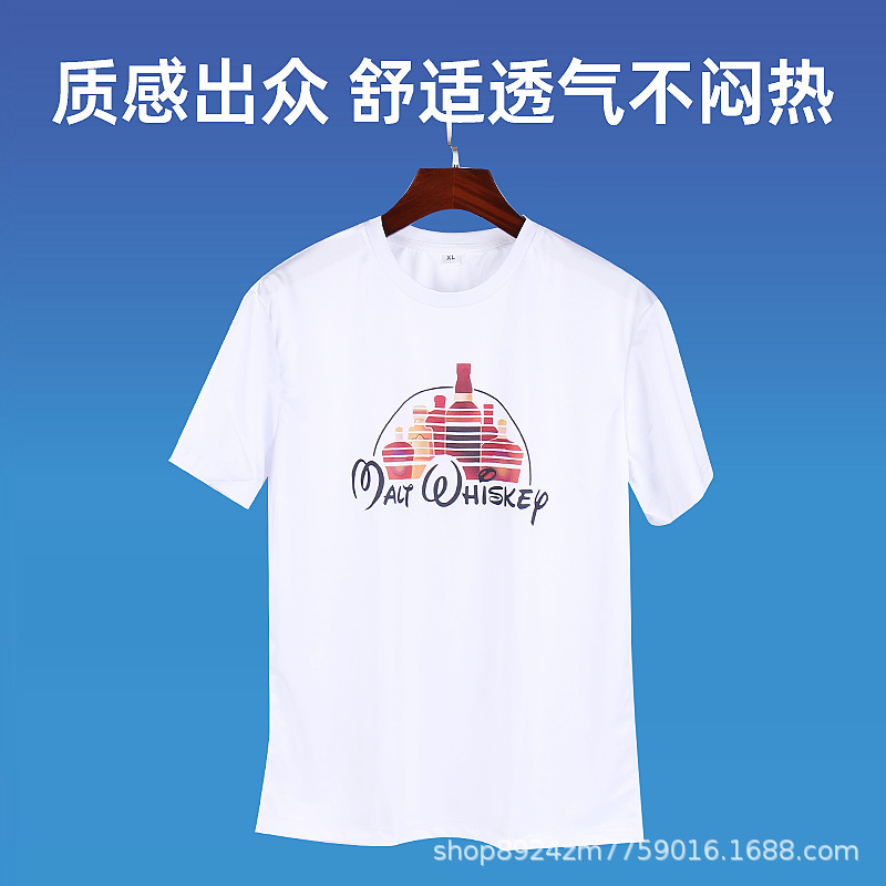 図面から直接工場直販でロゴ入りTシャツをカスタムプリントするための国境を越えた貿易3DプリントTシャツ|undefined