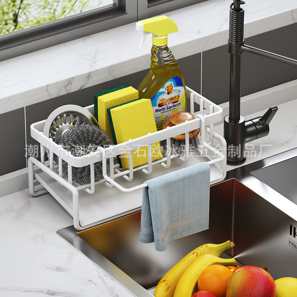 drying rack