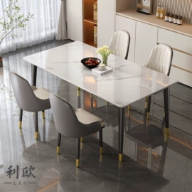 餐椅;成套餐桌椅;餐桌