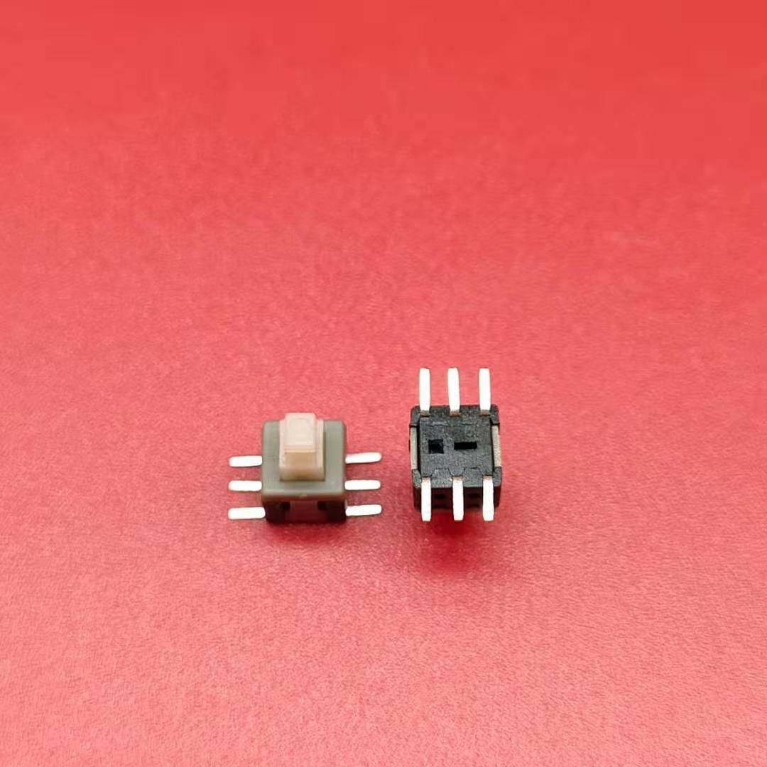 自锁开关5.8*5.87*78*88.5*8.5单排双排三脚四脚六脚无锁开关电源