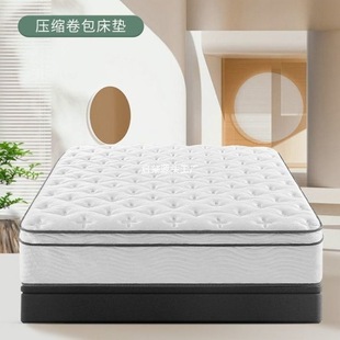 Five-Star Hotel Roll-Packed Compressed Independent Spring cm Hilton Mattress Thick Extra Thick Direct Supply