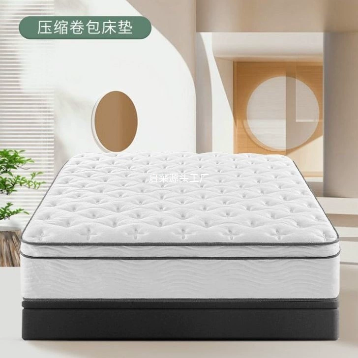 Пятизвездочный отель, рулонный, сжатый, независимый пружинный матрас Hilton, толстый, очень толстый, прямые поставки