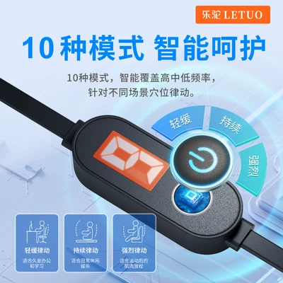 Pad Sedentary Not Tired Hot – Multi-function pad