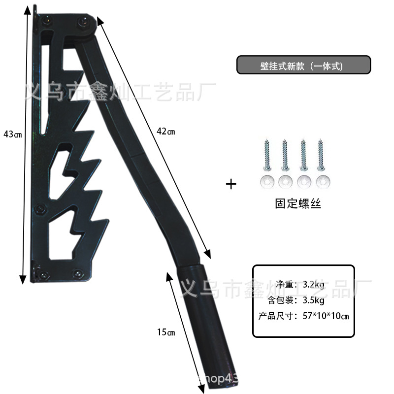 국경 간 폭발 장작 헬기 A