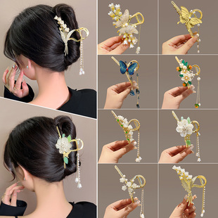 ���K����ץ�A��̖�l����Ů�l�A�߼��к��X�����~�A�l���A���^�