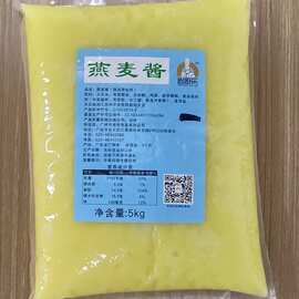 燕麦酱白雪酱商用馅料中式面点糕点OEM代工贴牌批发