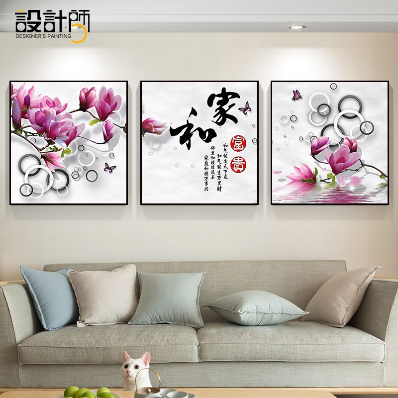 新中国式客間装飾画家と万事興ソファーの背景壁に花を掛けて富貴な寝室の三連壁画を描きます。|undefined