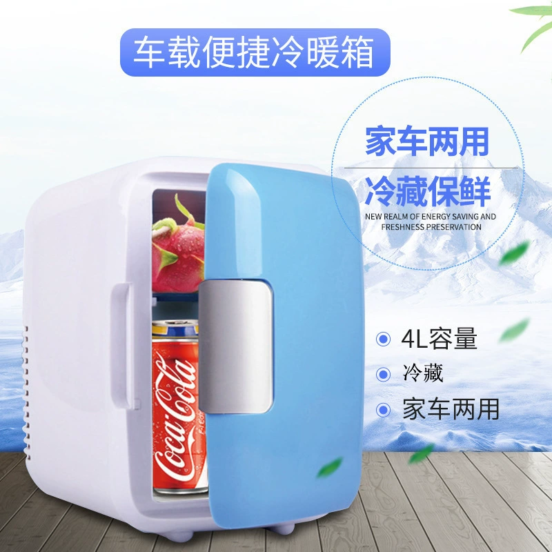 Мини-холодильник для автомобиля и дома, для использования в быту, для охлаждения масок для лица и лекарств, термоизолированный контейнер, оптовая продажа холодильников с функциями нагрева и охлаждения, подарок.