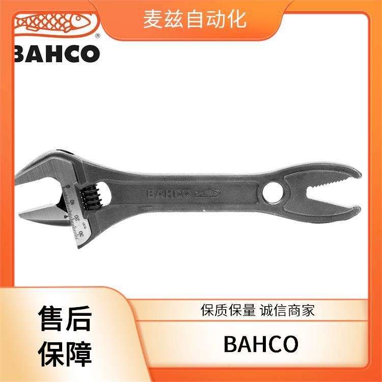 瑞典百固 BAHCO 活动扳手 WBB800 五金工具 全新供应