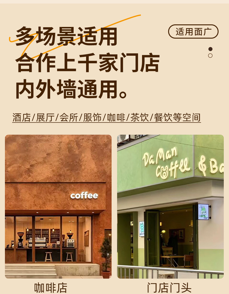详情-_03.jpg