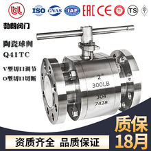 �մ����yQ41TC��ĥ�_ˢʯ�ҝ{Һ���������g�Д��{�����y 늄Ӛ��