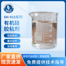 �ĺ�9162-2����PETPI�ط���������������ָ�ŷϽ��������ͻ�ѧ