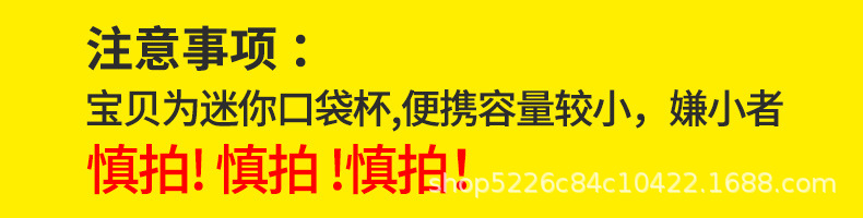 O1CN01PRs3PH1EWSmMaRyEX_!!2206