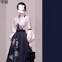 新中式汉服改良两件套女早秋装2024新款国风小个子今年流行马面裙