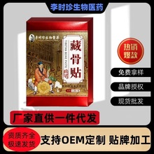 rعN  12N/  SֱF؛ٰll