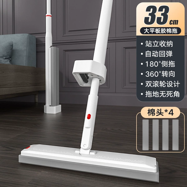 Tablet Plastic Cotton Drag [A total of 4 Darks]