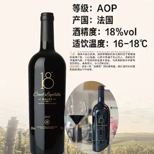�����M�ڼt��18��AOP �ȼ��ɼt���ѾƆ�������6֧�b��ׯ���l