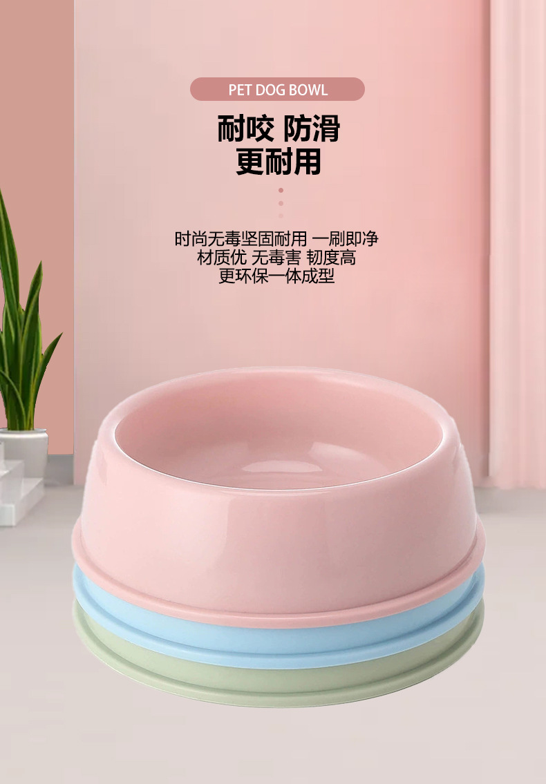 狗碗详情_09.jpg
