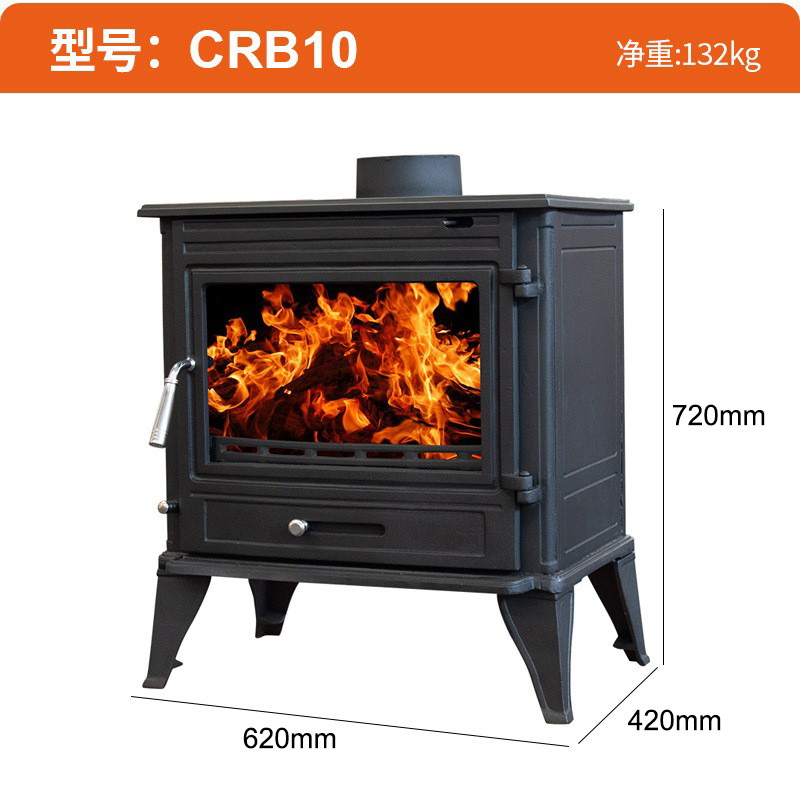 굴뚝이 없는 CRB10