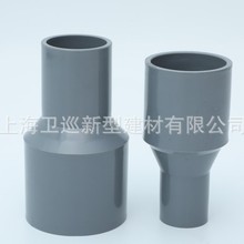 �՘� ׃����С�^ U-PVC�������^ PVCӢ�ƽoˮ����ɫ������