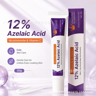 �羳12%�ɶ�����˪Azelaic Acid Cream�������SC 20g�沿�o��˪