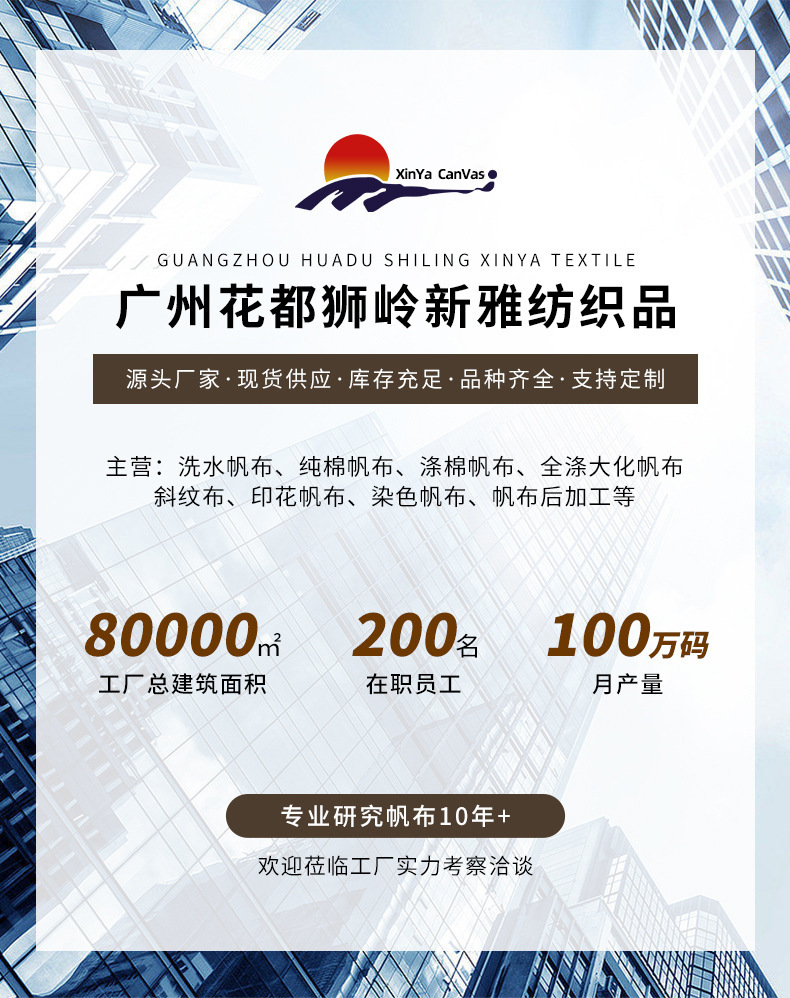 O1CN01AtZcsX2JxYrbBLxhg_!!2484749488-0-cib.jpg?__r__=1726651227786