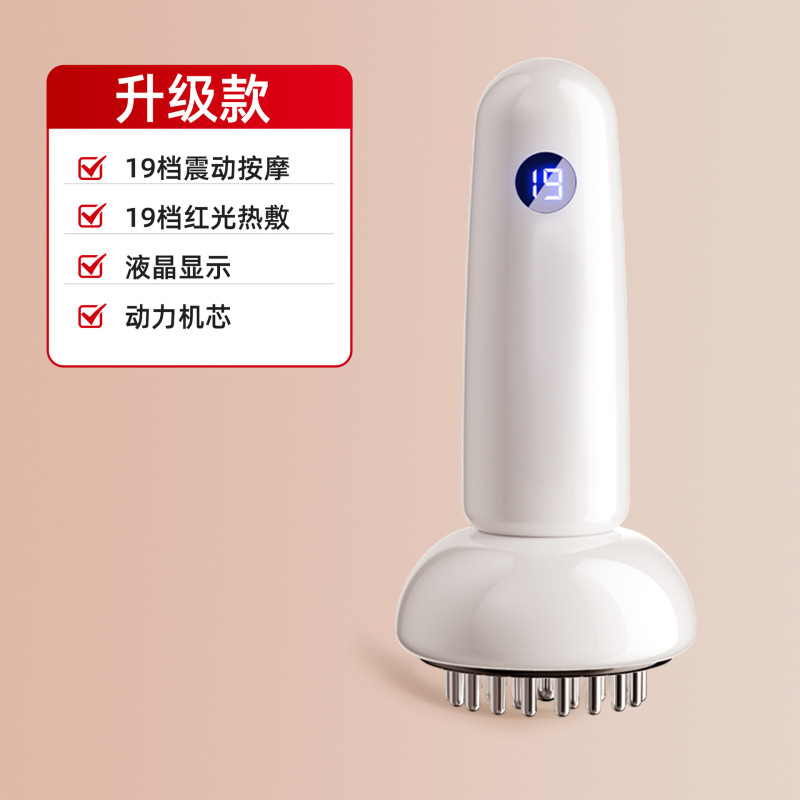 ヒュンダイ電動経絡ブラシ、全身用スクレイピング器具、温湿布、腹部と背中のマッサージ器|undefined