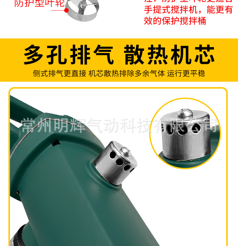 详情_06.jpg