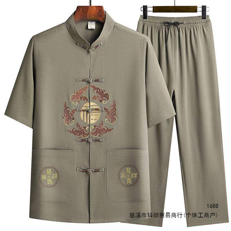 Short-sleeved summer men's suit, traditional Chinese style, casual, thin, loose fit, Chinese Tang suit, grandfather outfit, in stock.