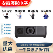 ��ŵ�� SNP-DU11K/DU12LU ����¥��չ���ں�ɴĻ���⹤��ͶӰ�ǻ�