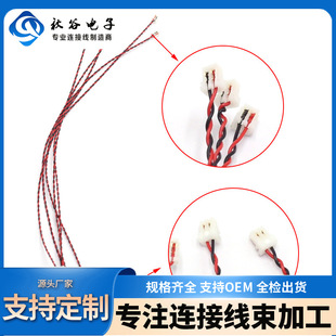 ����10064�F�������ƶ��Ӿ����� 0.8�g�����ʽ�B�Ӿ��������Ⱦ�