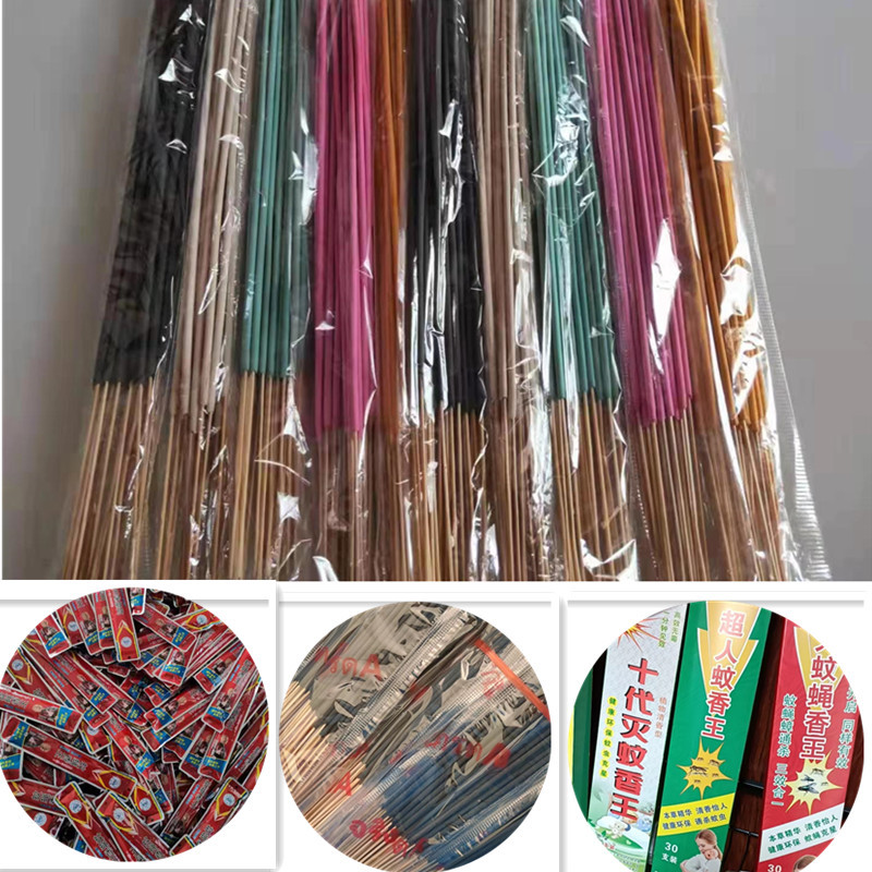 微信图片_20220506212605_副本