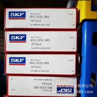SKF轴承 SKF BS2-2215-2RS/VT143 BS2-2215轴承 带密封调心轴承