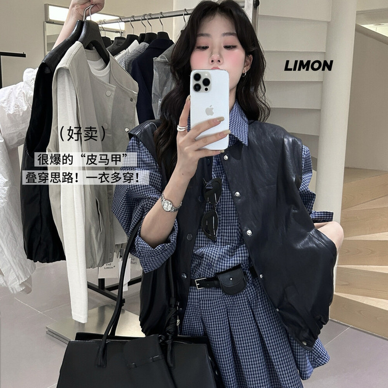 thelimon柠檬绿茶2025秋季时髦洋气无袖PU皮衣马甲外套女叠穿上衣|undefined