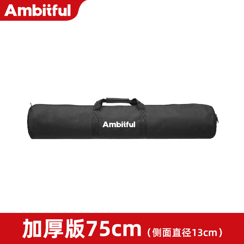 Thick version 75cm [side diameter 13cm]]