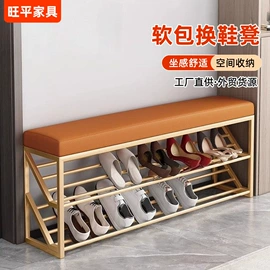 休闲椅/凳;办公椅;懒人沙发
