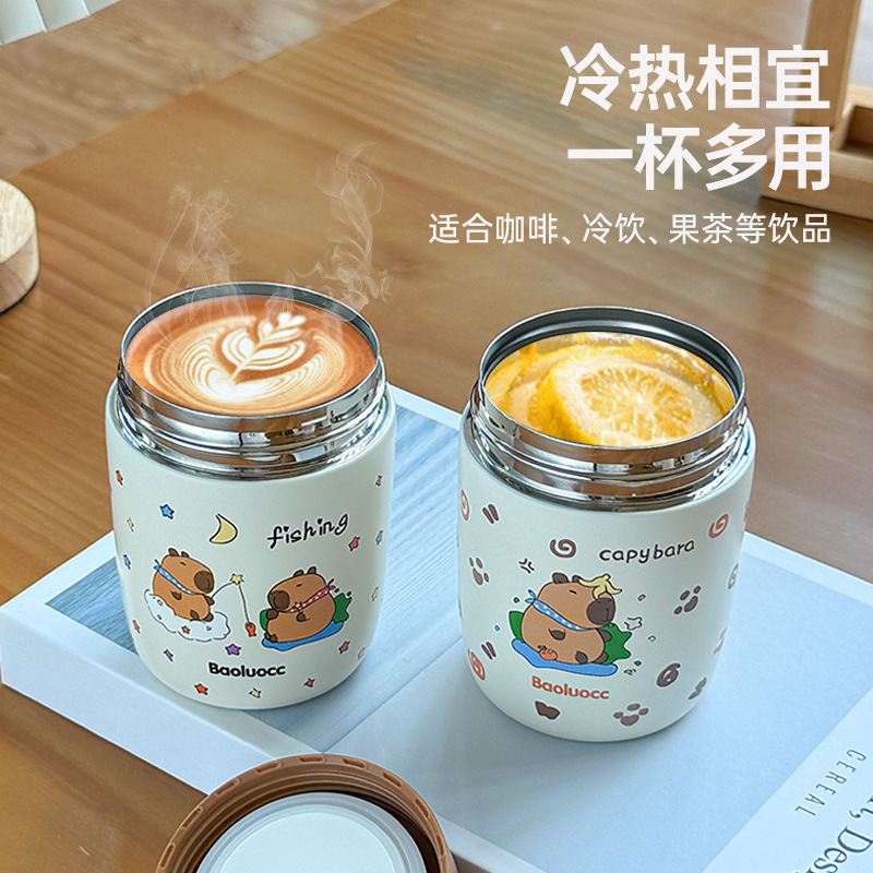 Kapibala ミニ断熱燻製バケツ弁当箱、学校用、ベビー弁当箱、小容量シチュービーカー|undefined
