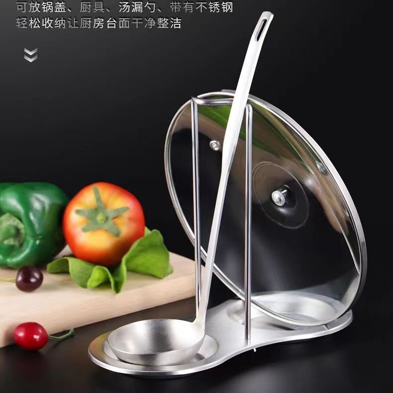 便携式不锈钢汤勺架家用厨房多功能锅盖架不锈钢饭勺架