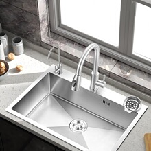 �N��304���P��ֹ�ˮ�� ���z�Ӻ�ˮ�ۆβ��ײʹ�β�ϴ����ϴ���